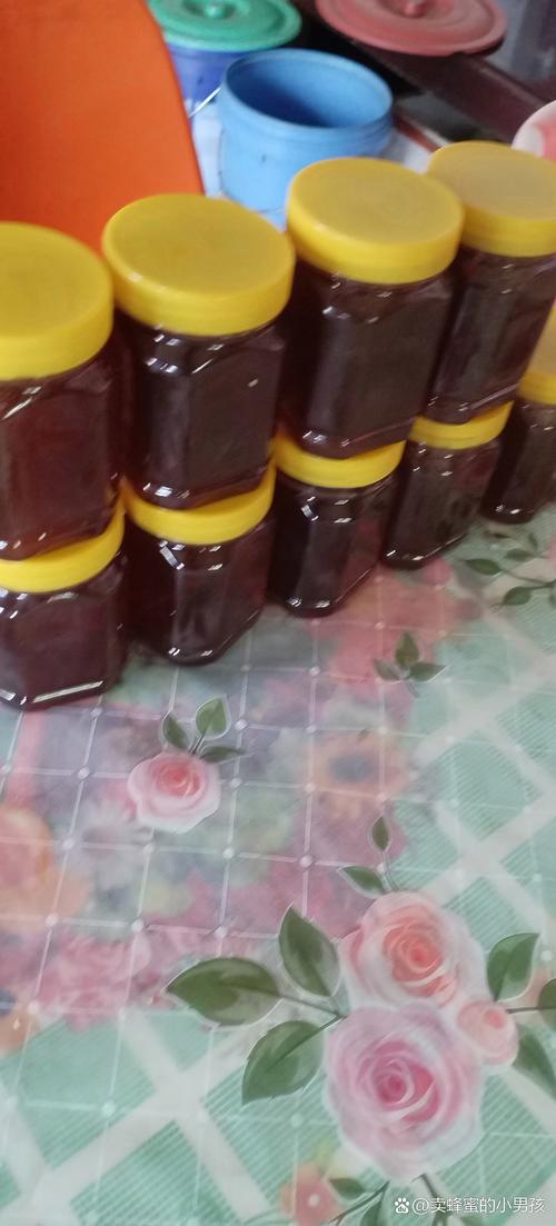 地址:宁夏固原西吉老家农产品土蜂蜂蜜,无