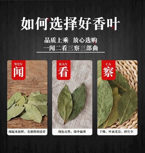 初级农产品产品标准号30g总净含量散装包装方式广西壮族自治区省份