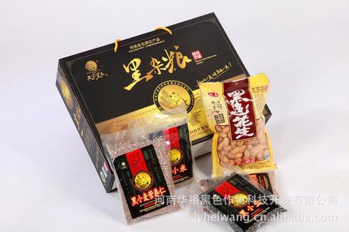厂家批发杂粮礼盒 优质黑芝麻 有机农产品 营养丰富