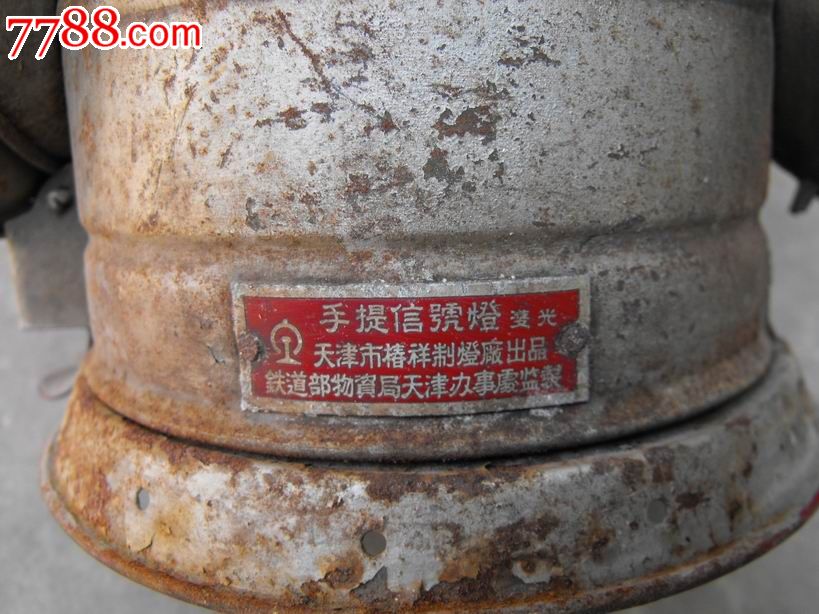 kaiyun网页登录入口-我县开展防空警报试鸣活动