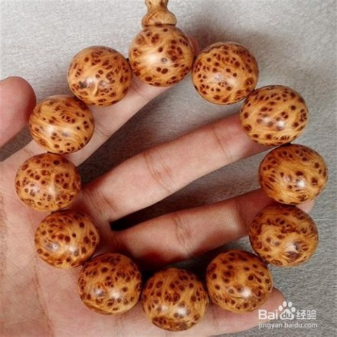 色狼深夜强奸室友女友   对方误认是男友未反抗“kaiyun开云网页版”