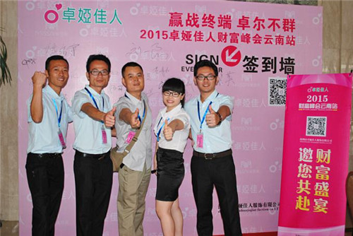 kaiyun网页登录入口