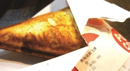 kaiyun开云官方在线登录