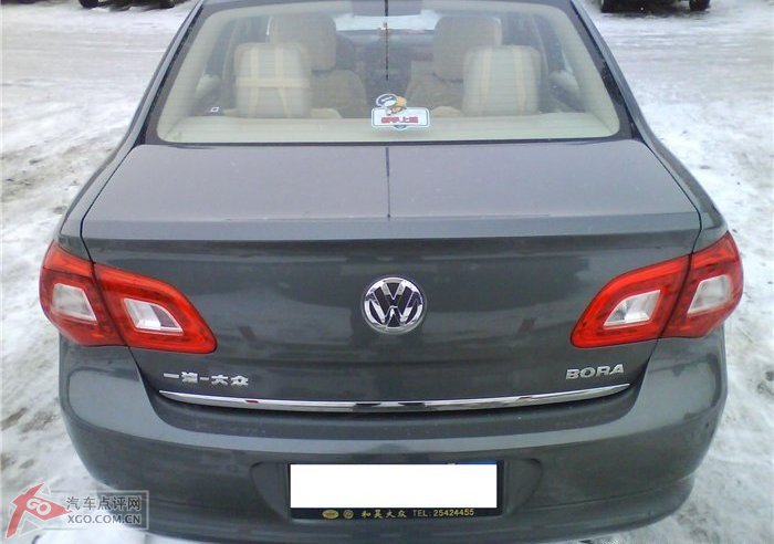 迎合国学文化热潮 中医药文化学被列重点学科_kaiyun网页登录入口