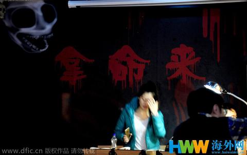 【kaiyun开云官方在线登录】安吉白茶的功效与作用