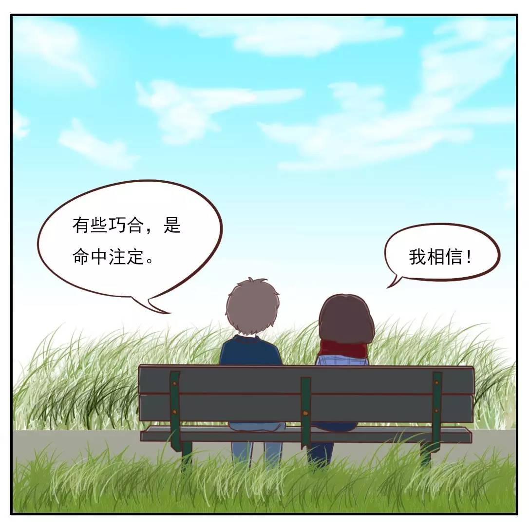 “kaiyun开云官方在线登录”一包方便面需肝脏解毒32天?方便面真相揭秘