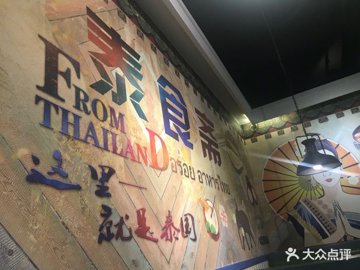 “kaiyun网页登录入口”公安镇中心小学举行“爱心一日捐”活动