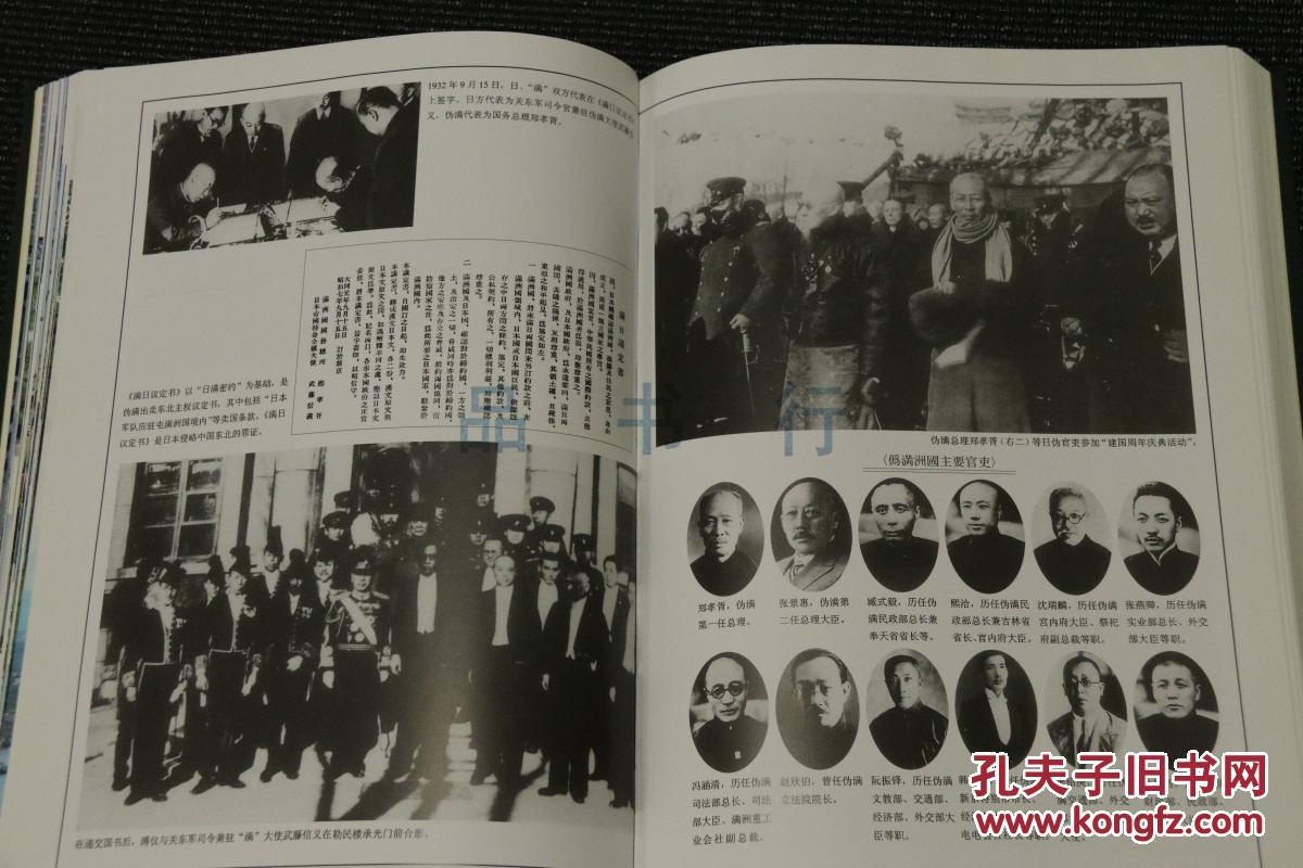 “kaiyun开云网页版”南美木材以红檀香和绿檀为热点(图4) kaiyun开云官方在线登录