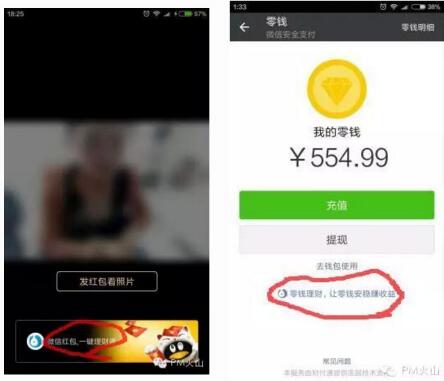 奥特曼维权之路_kaiyun开云网页版