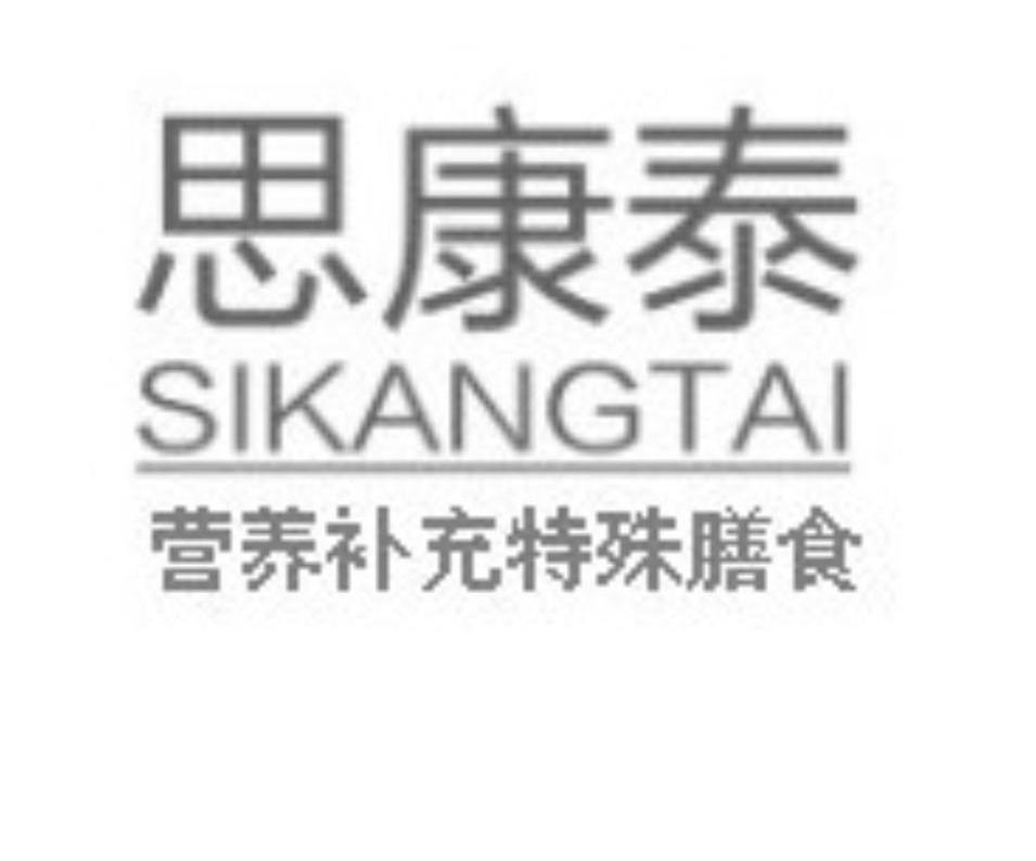 公安镇召开2018年脱贫攻坚业务培训会【kaiyun开云网页版】