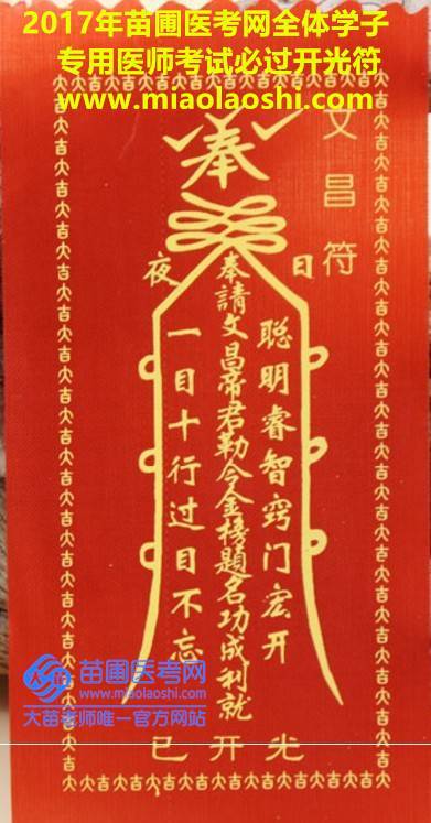 我县召开扶贫开发领导小组各专责小组第二次工作会议|kaiyun开云网页版(图2) kaiyun开云网页版