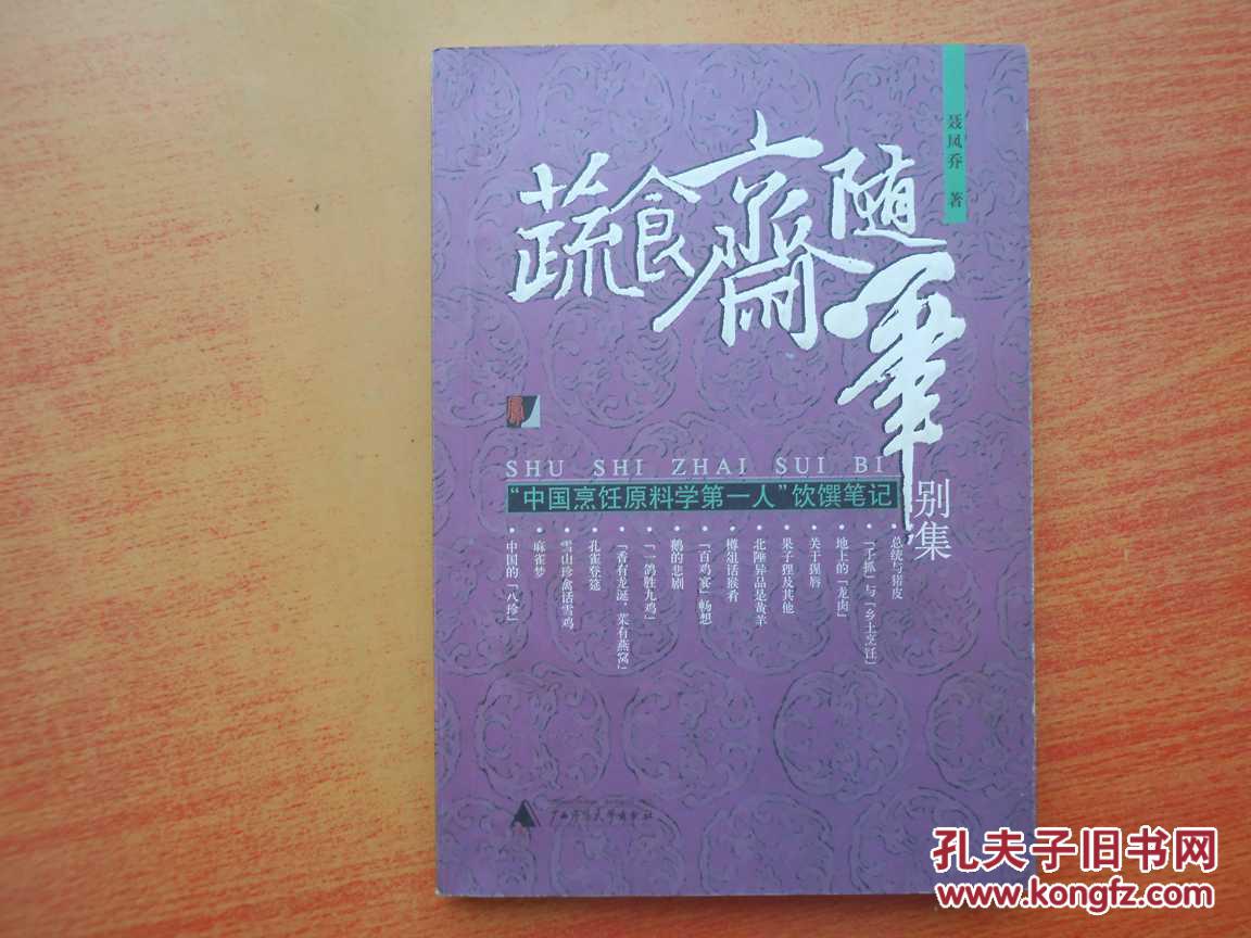 各级别的SPF市场分化明显:kaiyun开云官方在线登录