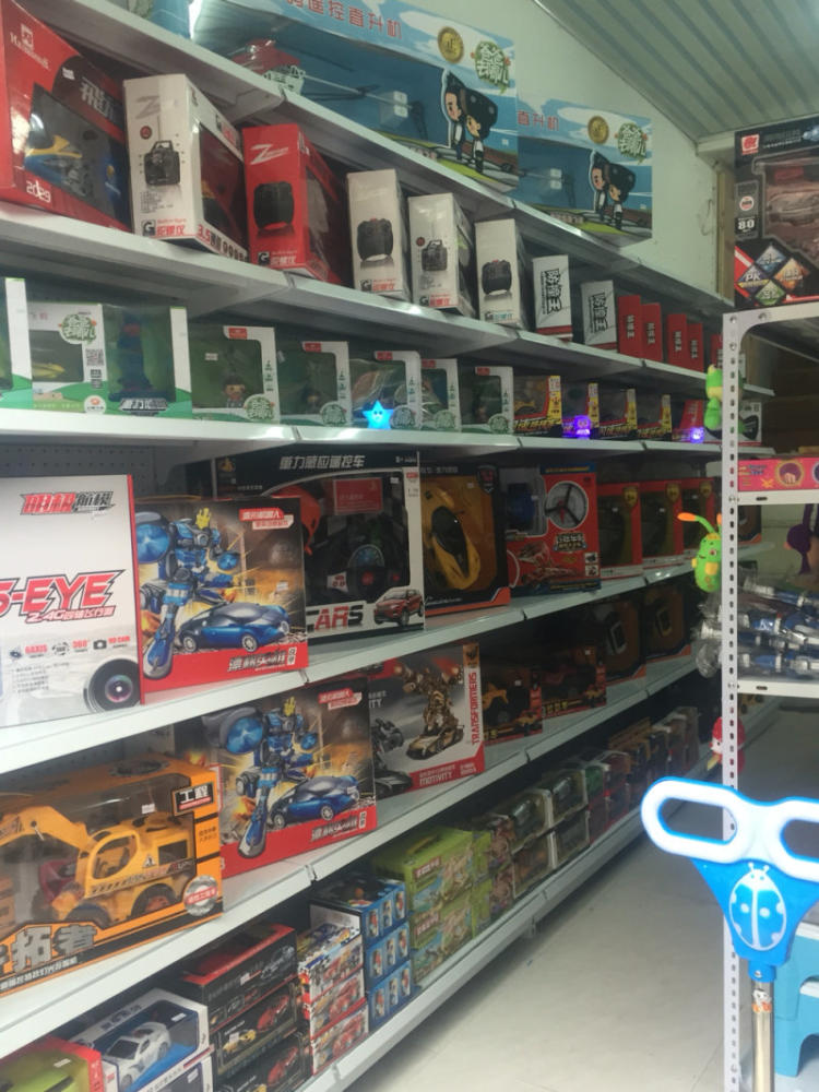 珊瑚镇召开村“两委”换届选举工作调研座谈会_kaiyun开云网页版