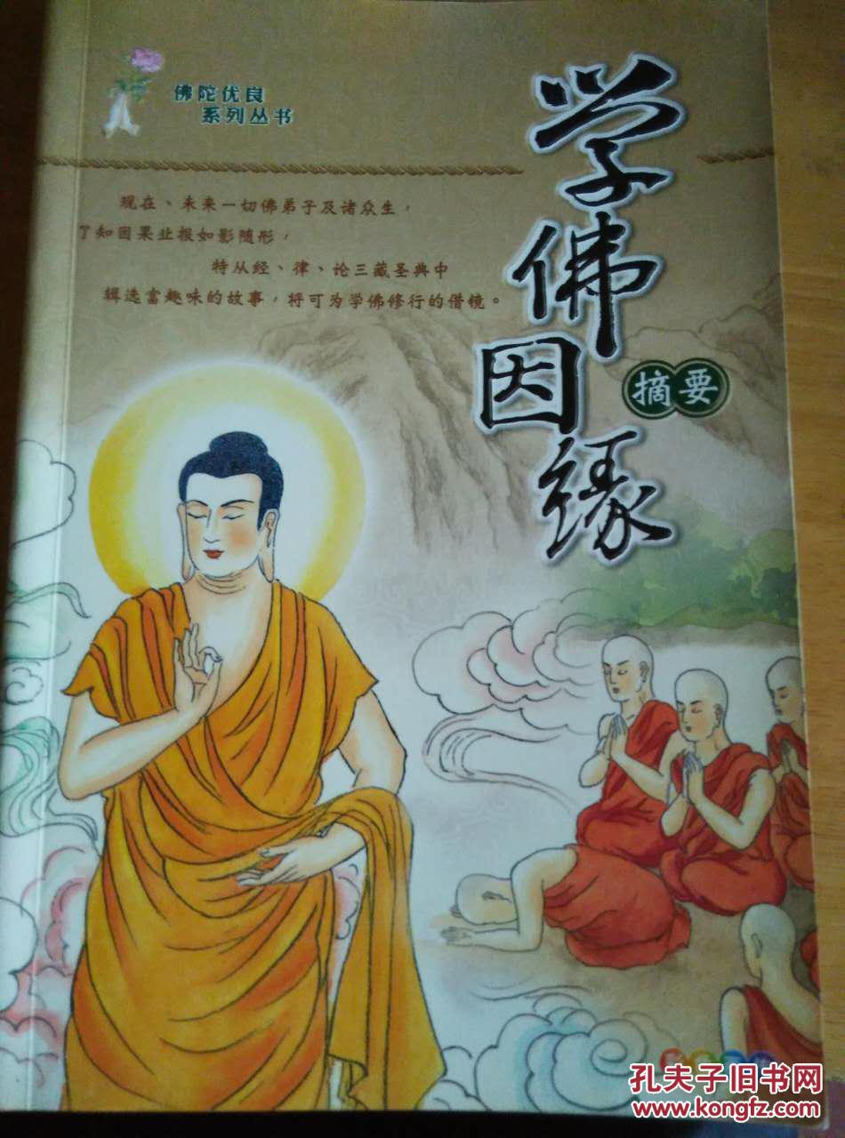 【kaiyun网页登录入口】合肥再添性早熟新病例 13个月女婴乳房发育