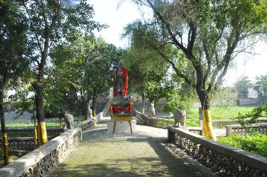 kaiyun开云官方在线登录