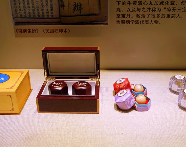 县人大机关召开2017年第三季度提升群众安全感和满意度工作布置会‘kaiyun开云网页版’