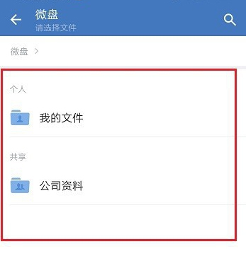南美家具材市场依旧不温不火【kaiyun网页登录入口】