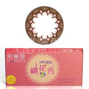 kaiyun开云网页版