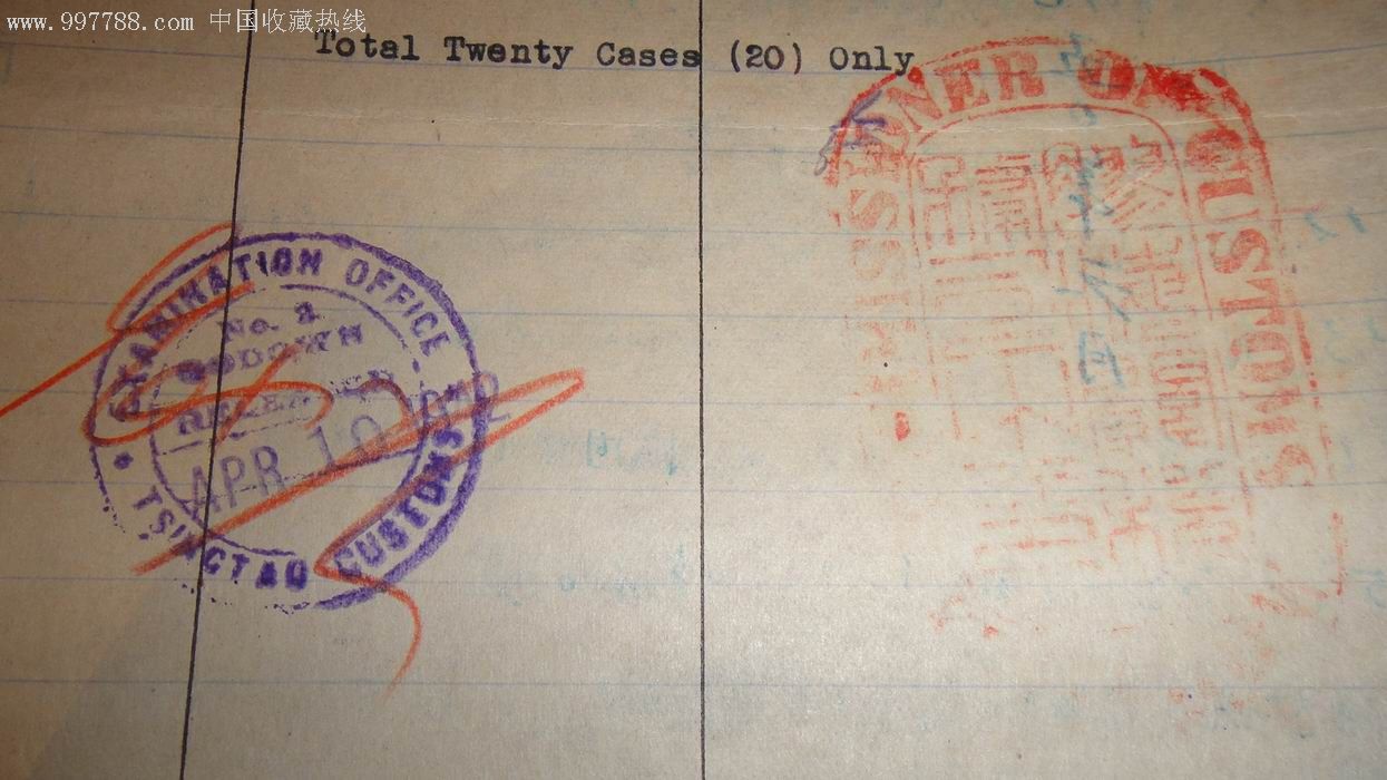 ‘kaiyun开云官方在线登录’东川镇