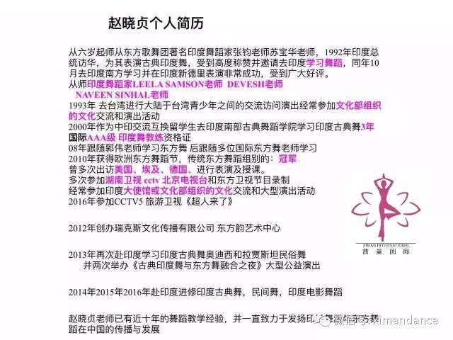仁化县37名幼儿血铅超标 当地化工企业否认相关:kaiyun开云官方在线登录