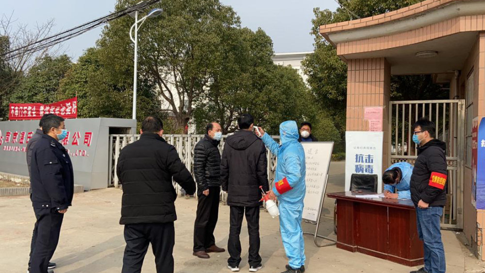 kaiyun开云网页版_县委编办召开6月扶贫工作例会(图2) kaiyun网页登录入口