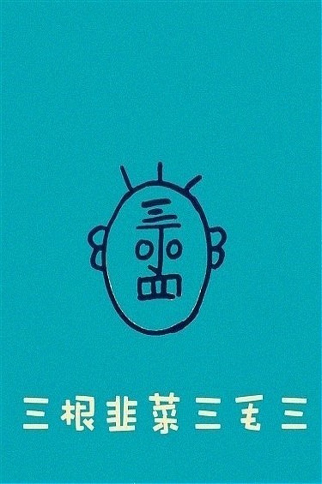 ‘kaiyun开云官方在线登录’江苏馨靓甲灰指甲连锁 业内人士认可的连锁企业