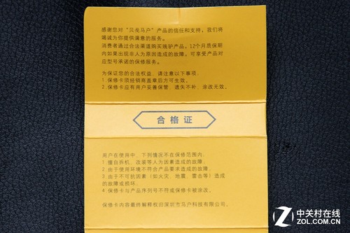 ‘kaiyun开云网页版’越南成为亚洲木材加工中心