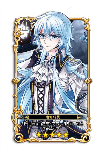 善臣氏-天然维生素E软胶囊 延缓衰老“kaiyun开云网页版”(图2) kaiyun开云官方在线登录