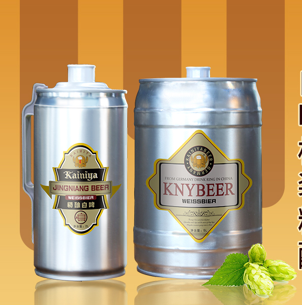 kaiyun开云网页版|第112届广交会(图2) kaiyun开云网页版