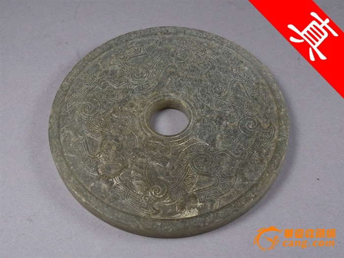 厂家倾向购买半成品大果紫檀:kaiyun开云官方在线登录