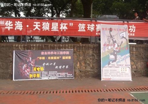 kaiyun开云官方在线登录