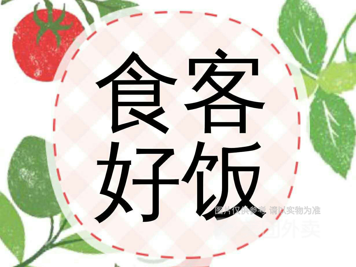 乳制品抽检结果:羊奶粉“爱馨多”含夺命菌_kaiyun网页登录入口
