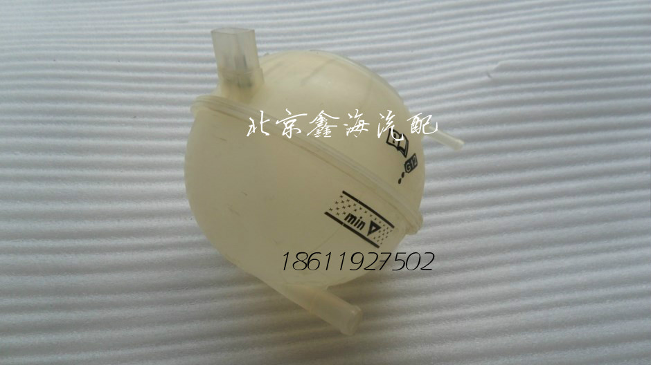 kaiyun开云网页版|塑料加热会中毒? 最好常温下一次性使用