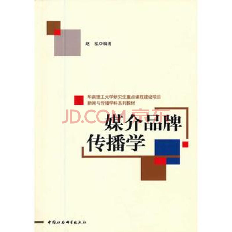 阿根廷继续延长对我胶合板反倾销调查期限:kaiyun开云网页版