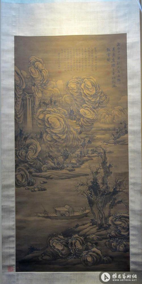 “kaiyun网页登录入口”刚果(金)非法木材采伐和交易乱象深度报告