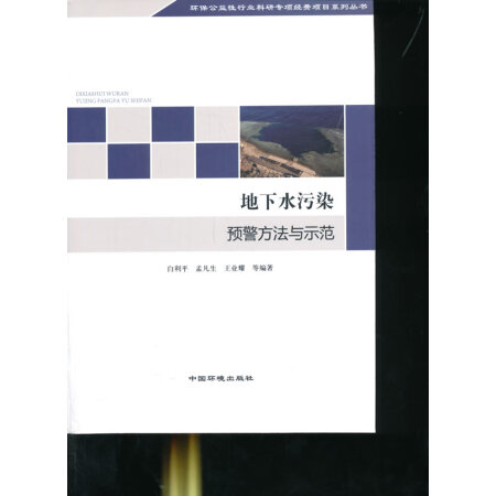 【kaiyun开云网页版】植物甾醇月见草油软胶囊 降低心脑血管疾病(图2) kaiyun开云网页版