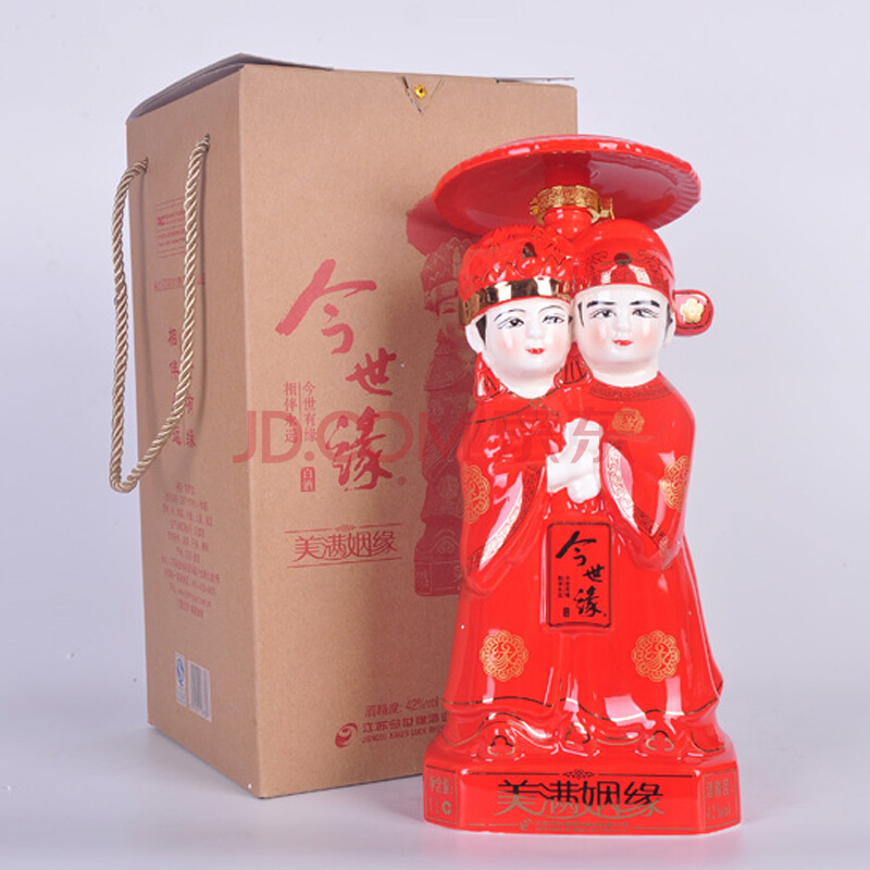 “kaiyun网页登录入口”燕塘镇召开2017年贫困户脱贫摘帽“双认定”工作布置会