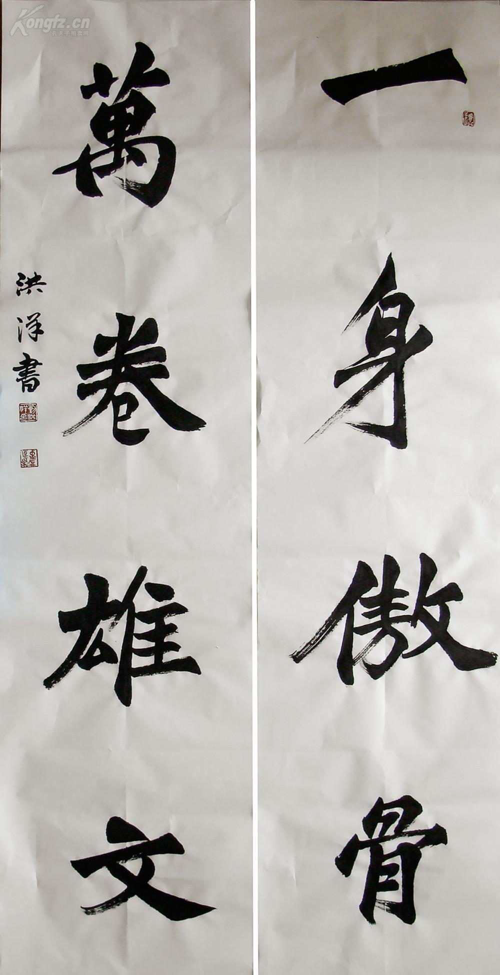 kaiyun开云网页版-六月雪的功效与作用(图3) kaiyun开云网页版