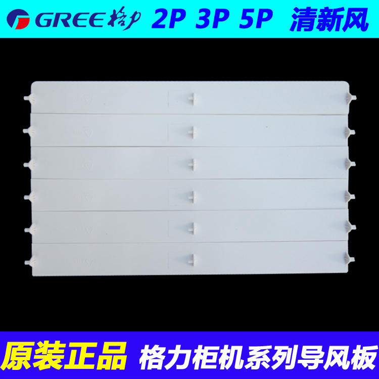 大兴安岭火灾扑救取得决定性胜利|kaiyun网页登录入口