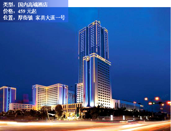 ‘kaiyun开云网页版’福建省建瓯市东游镇根雕产业年产值过亿元(图2) kaiyun开云官方在线登录