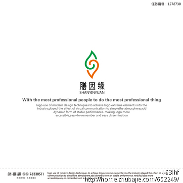 kaiyun开云网页版:心脑血管疾病的冬季食疗(图2) kaiyun开云网页版