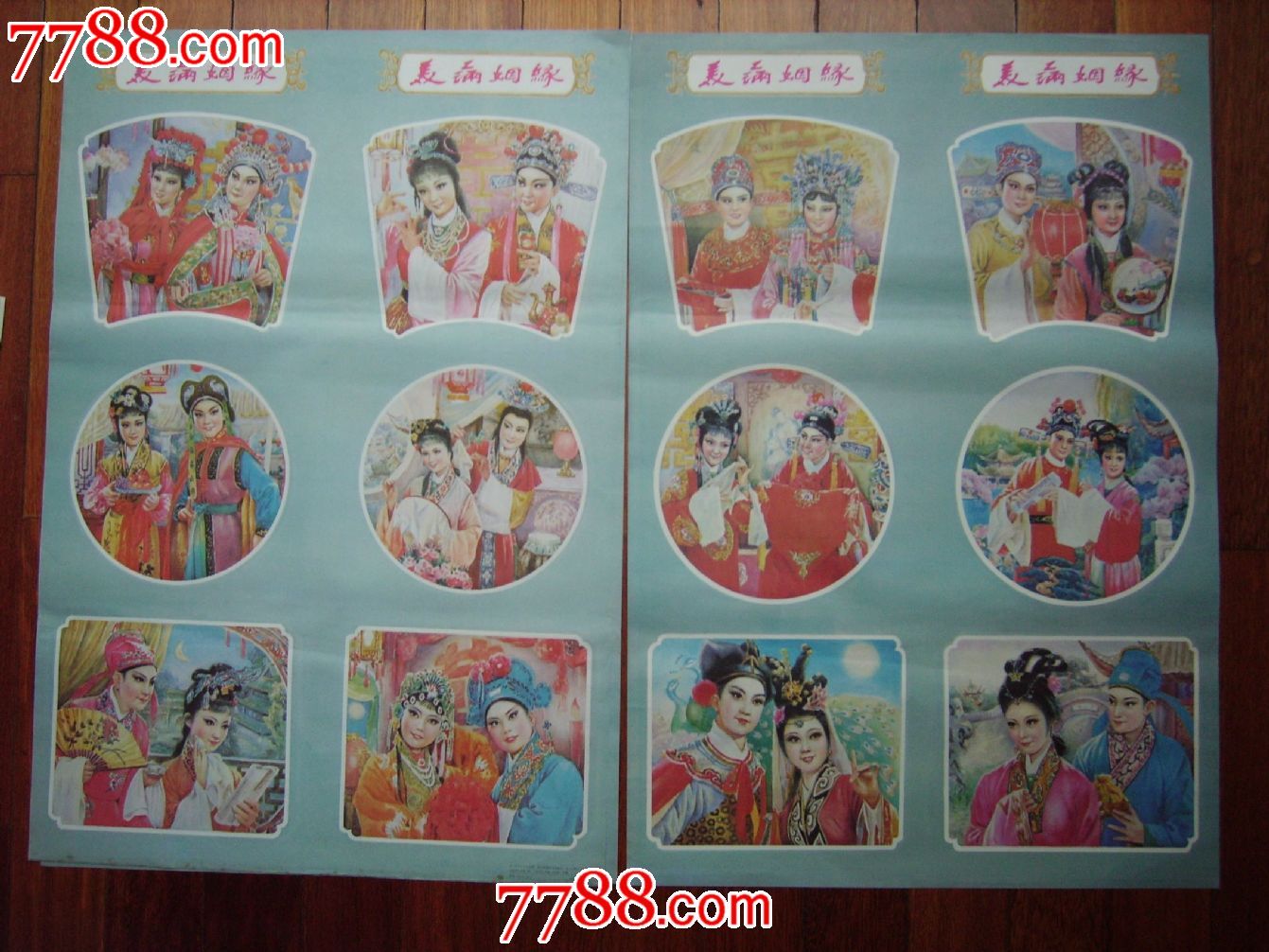 利比亚投资局被英国伦敦上诉法院驳回申请:kaiyun开云官方在线登录