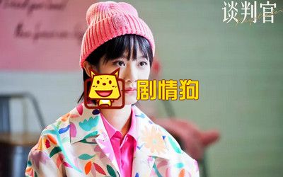 “kaiyun开云网页版”Happy Ehglish Happy life(图2) kaiyun开云官方在线登录