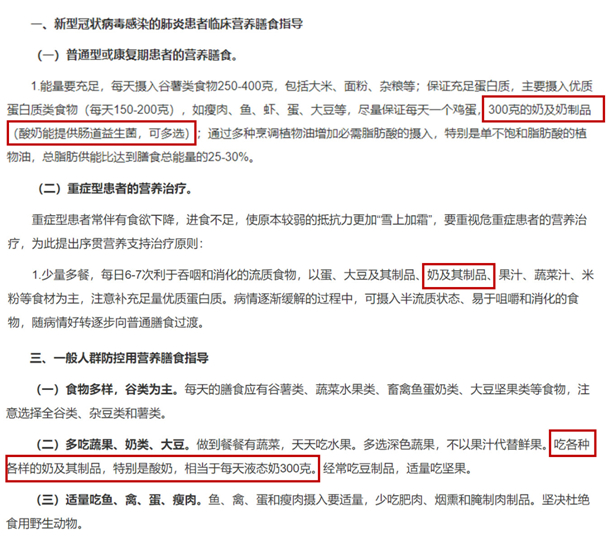 ‘kaiyun开云网页版’事业单元革新后人为上调，编外职工有份吗，能不能享受同工同酬？