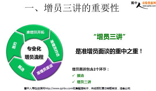 【kaiyun开云网页版】惊!中医推拿按摩项目竟然能让两个老太住上别墅(图2) kaiyun开云网页版