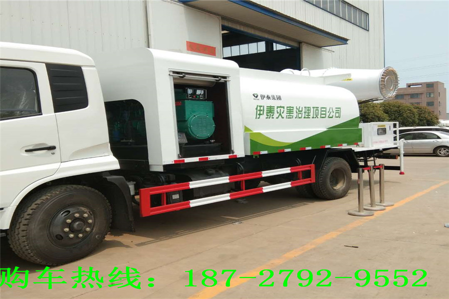 kaiyun网页登录入口:苦瓜双根丸 治疗糖尿病