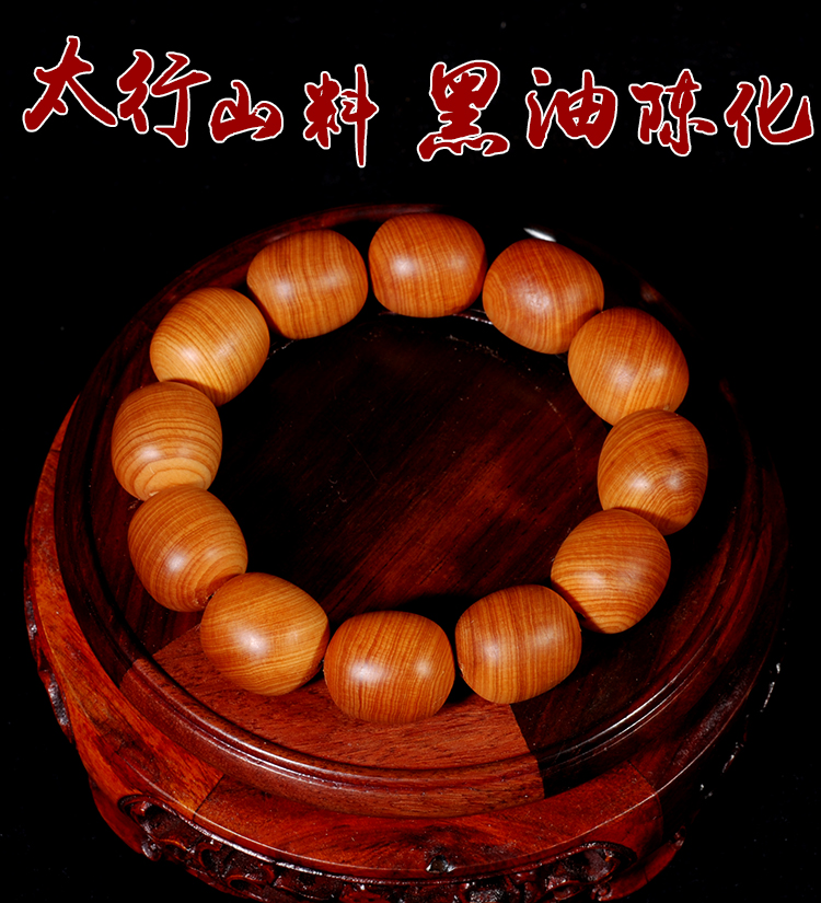 2012年美国市场木材价格同比普遍上涨30%-40%‘kaiyun开云网页版’