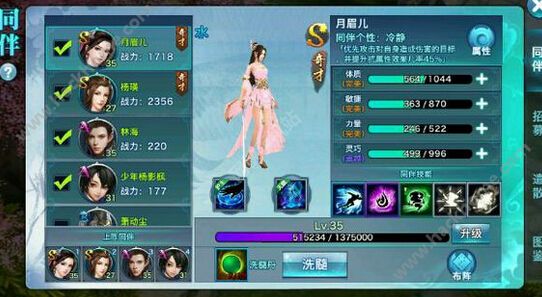 kaiyun开云官方在线登录