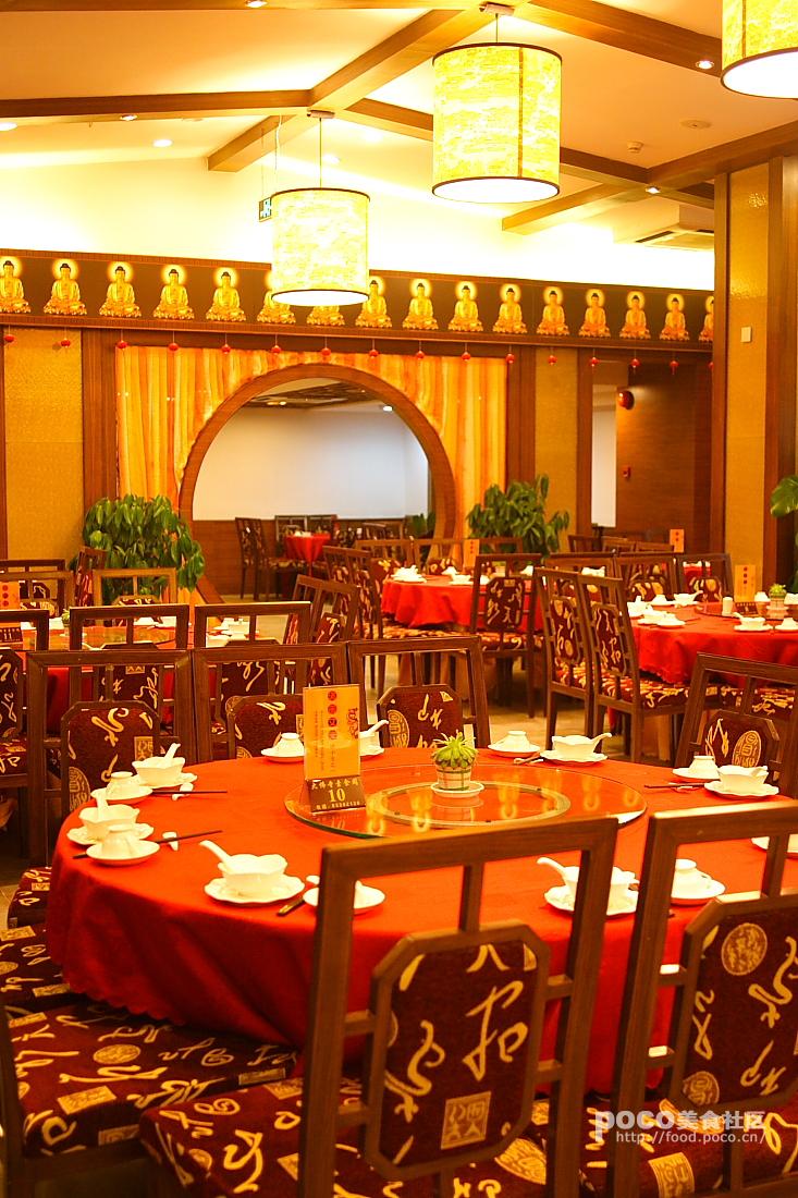 廊坊市人民政府办公室关于调整作息时间的通知‘kaiyun开云网页版’(图3) kaiyun开云网页版