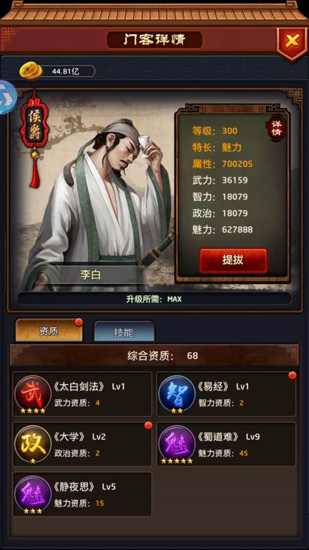 隔夜茶水原来也可以这样用?|kaiyun开云网页版(图3) kaiyun开云网页版